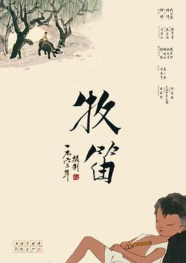 日本高清一区二区三区水蜜桃